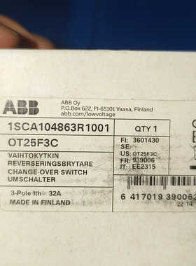 芬兰ABB隔离开关 OT25F3C，32A三相手动双电源议价