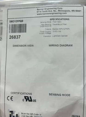 BANNER邦纳传感器：SM312FPQD，保议价