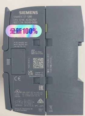 (议价）#模块6ES7214-1BG40-0XB0，橙色新，有