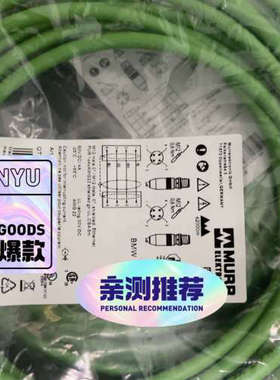 7356-44511-7940500 穆尔电子网线 穆尔议价