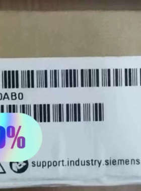#6ES7332-5RD00-0AB0，各议价