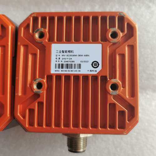MV-SC3016M-06M-WBN海康SC3000视觉传感议价