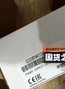 IC694PWR331 议价议价