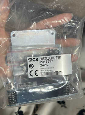 2048397  BEF-AH-DX50议价