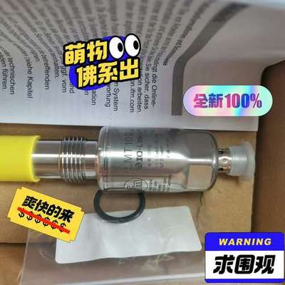 IFM易福门流量计LMT100  10个卖，报价为准议价