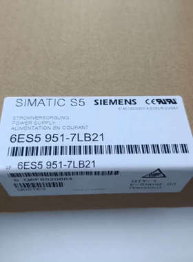 6ES5951-7LB21  议价