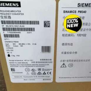 1SE21 6SL3210 8UA0S120变频器 议价