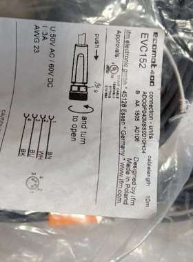 IFM易福门EVC152 传感器议价