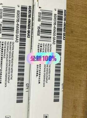 6GK57954MA000AA32个，欲购从速议价