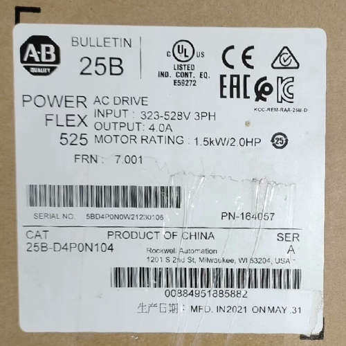 25B-D1P4N104  议价