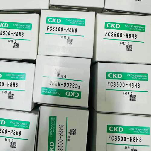 CKD过滤器FCS500-H8H8,，盒议价