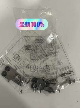 BETAETIGER-X-GQ 079739 安士能EUCH议价