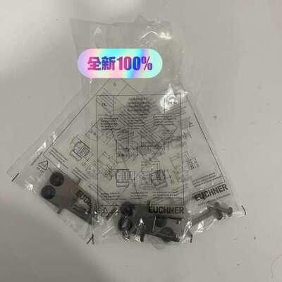 BETAETIGER-X-GQ 079739 安士能EUCH议价