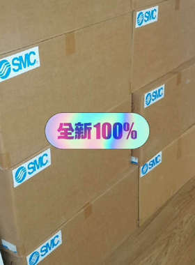 VBAT20A1-T-X104  SMC全系列正议价