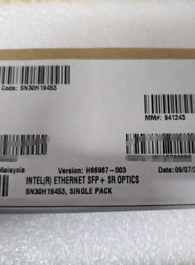 Intel 10G光纤模块(FTLX8571D3BCVI31议价