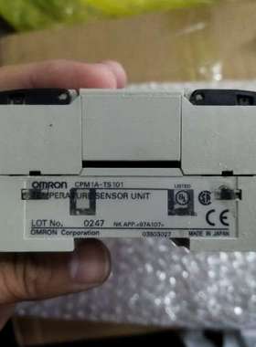 CPM1A-TS101   橙色新议价