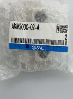 SMC单向分流阀，：AKM2000-02-A议价