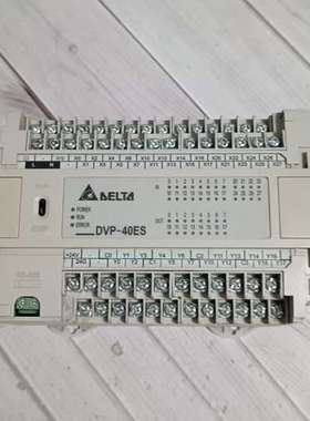 (议价）台达   DVP40ES00R2  ，