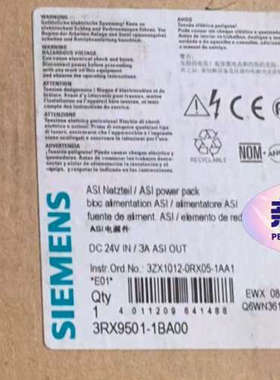 3RX9501-1BA00AS-i电源 3A 24 V议价