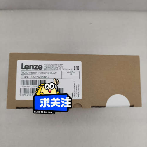 E82EV251K2CE82EV251-2C伦茨变频器便宜议价