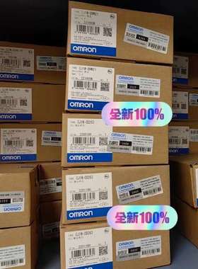 （议价) 模块CJ1W-OD263有 100