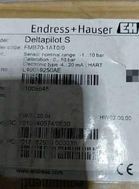 E+H恩德斯豪斯压力变送器压力开关FMB70-1AT0议价