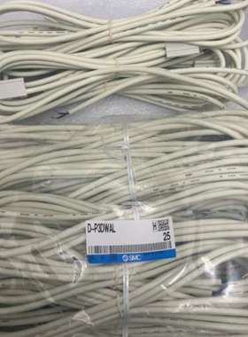 SMCD-P3DWAL，结余，的。1议价