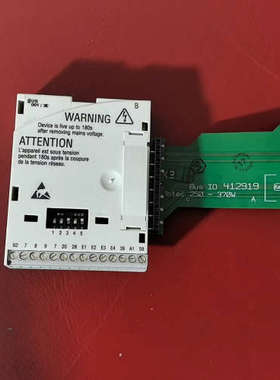 E82ZMFBC001   伦茨变频器IO模块  ，议价