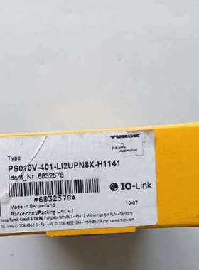 TURCK图尔克PS010V-401-LI2UPN8X-H1议价
