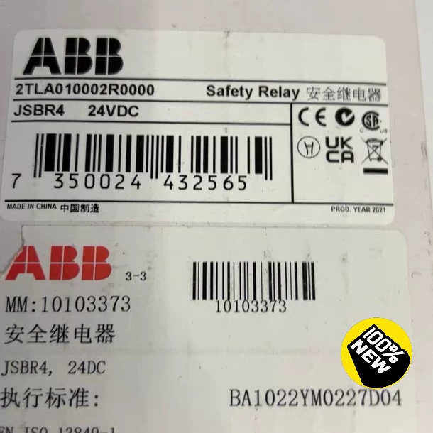 ABB安全继电器 JSBR4 2TLA010002R0000议价