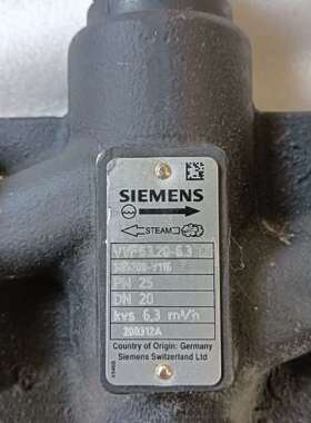 蒸汽阀VVF53.20-6.3，装机未用，议价