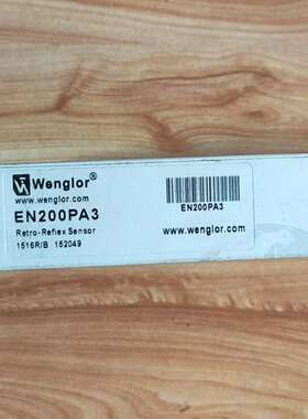 wenglor威格勒EN200PA3光电传感器拍议价