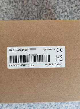 (议价）汇川Easy523-0808TN（DG客户简称）