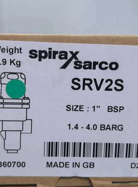 斯派莎克减压阀SRV2S议价