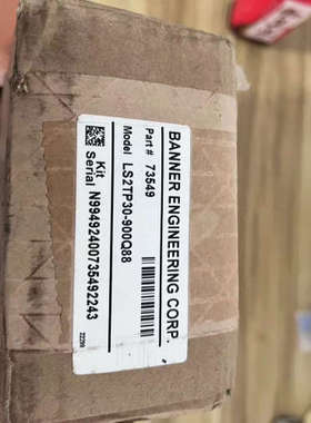 BANNER邦纳LS2TP30-900Q88安全光幕,安议价