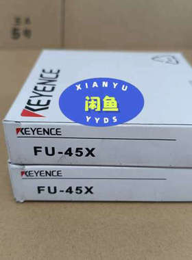 FU-45X  KEYENCE基恩士    光纤传感议价