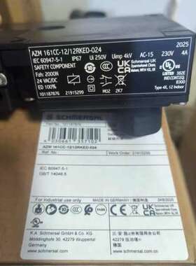 (议价)AZM 161CC-1212RKED-024施迈赛安全开关