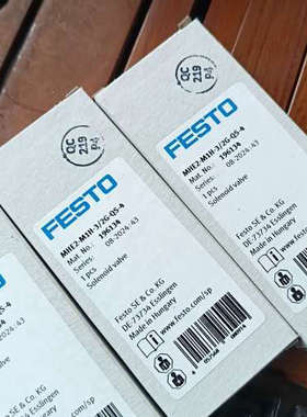 费斯托 196134  MHE2-M1H-32G-QS-4议价