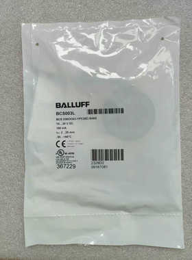 巴鲁夫BCS003L BCS D50OO03-YPC25C-议价