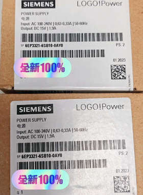 电源  6EP3321-6SB10-0AY0（原标）议价