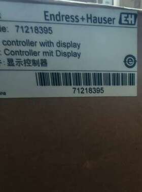(议价)E+H  CA8x附:显示控制器71218395