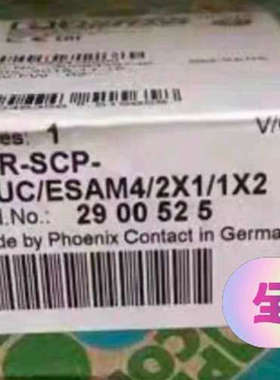 菲尼克斯PSR-SCP-24UCESAM42X11X2议价