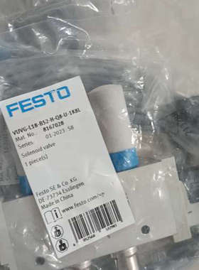 费斯托电磁阀8167028  VUVG-L18-B52-H-议价