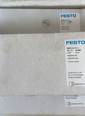 FESTO费斯托电磁阀MFH-52-D-1-C货号 150议价