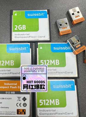 5CFCRD.0512-06贝加莱内存卡和给钱就卖议价