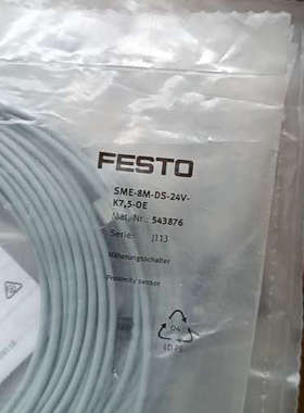费斯托接近开关 543876   SME-8M-DS-24V议价