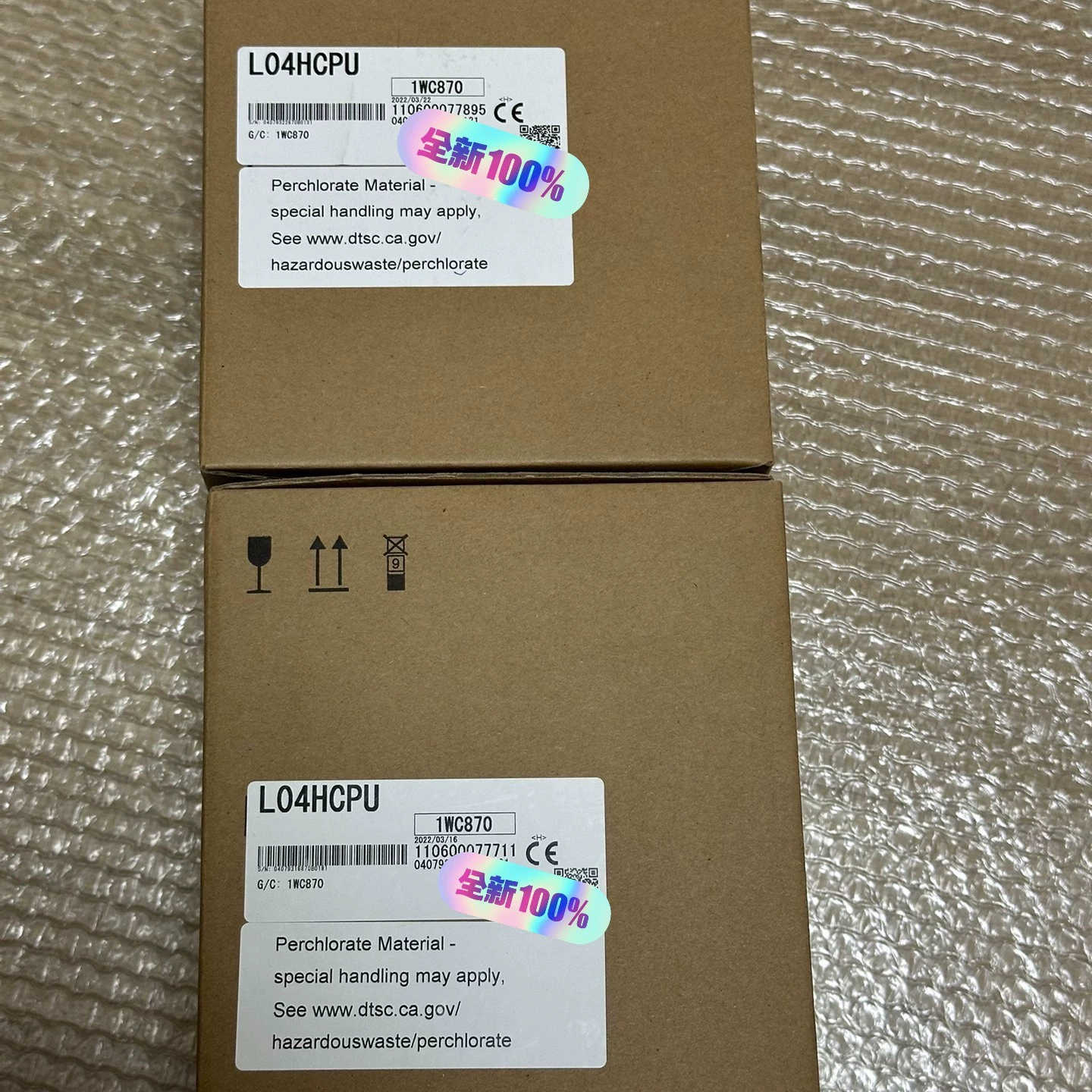 L04HCPU 议价