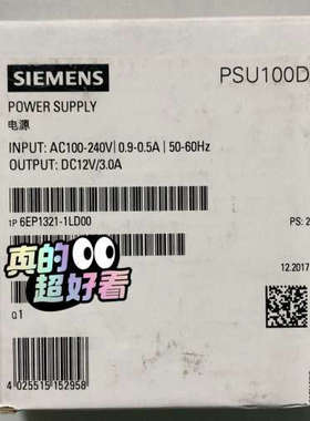 6EP1321-1LD00 SITOP PSU100D议价