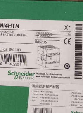 TM2AMI4HTN图，议价