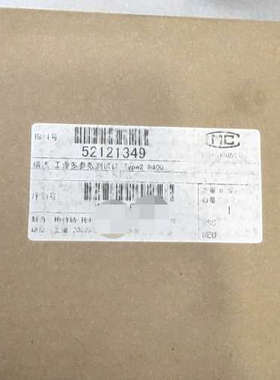 梅特勒托利多M400变送器，52121349，正议价